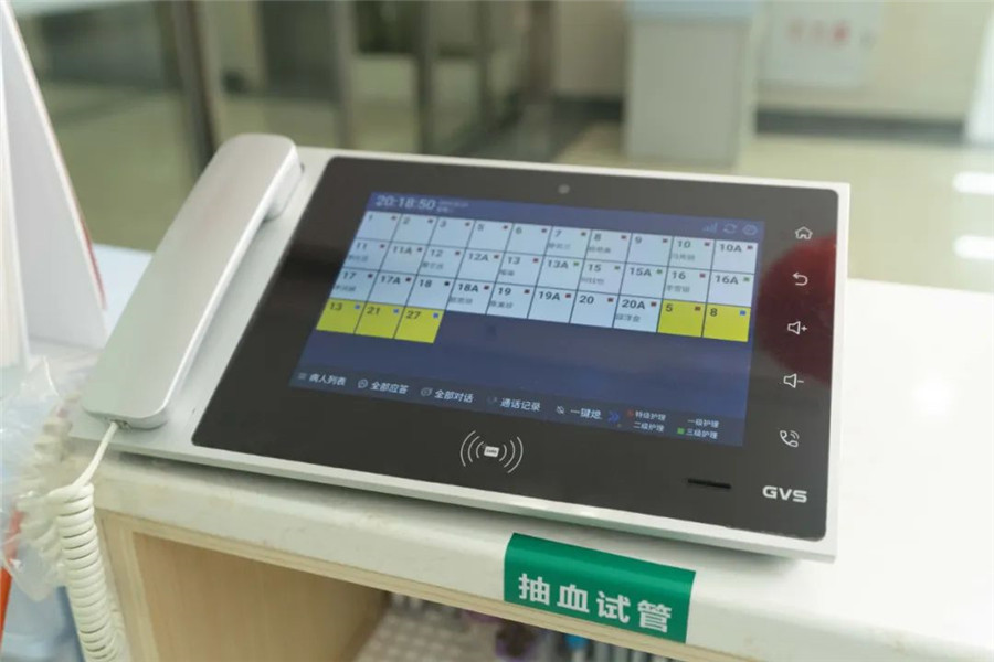 部署GVS醫(yī)護(hù)對講系統(tǒng)，為母嬰健康保駕護(hù)航